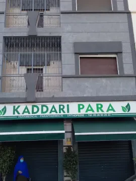 Pharmacie Kaddari Para