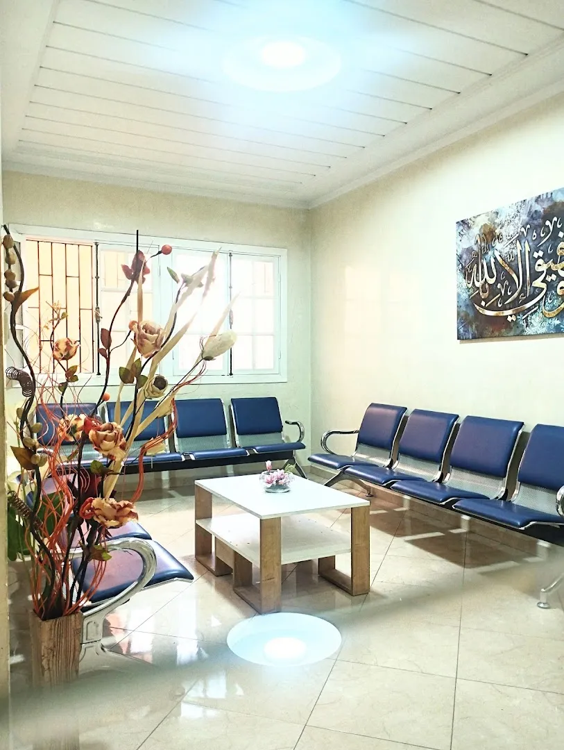 Dr Amal Edderai - Ophtalmologue