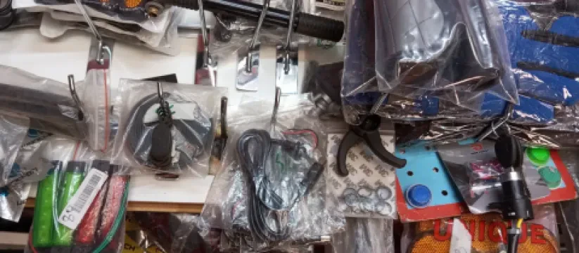 Zrikem Optique