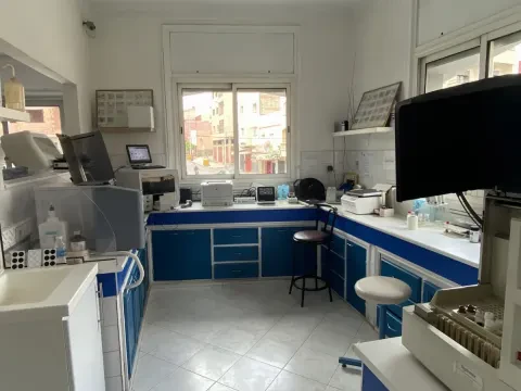 Laboratoire El Amal d'Analyses Médicales
