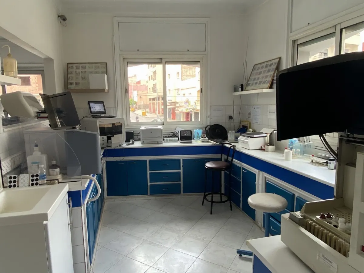 Laboratoire El Amal d'Analyses Médicales