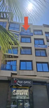 Dr Lahlou Imane Dentiste & Orthodontiste