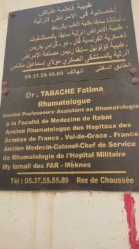 Pr Fatima Tabache - Rhumatologue