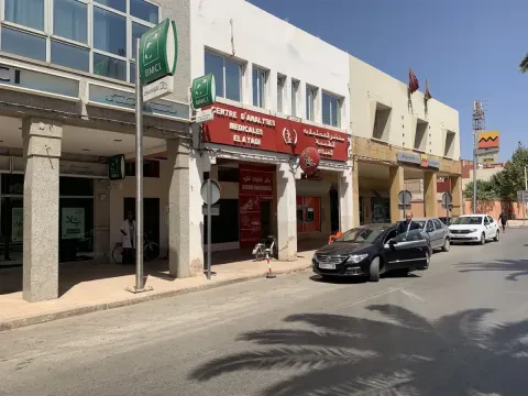 Laboratoire Ayadi