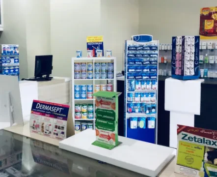 Pharmacie Boulevard Hassan II