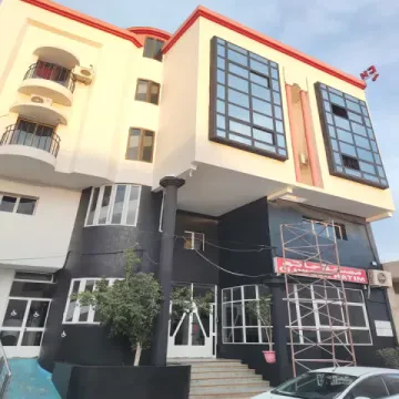 Clinique Hatim