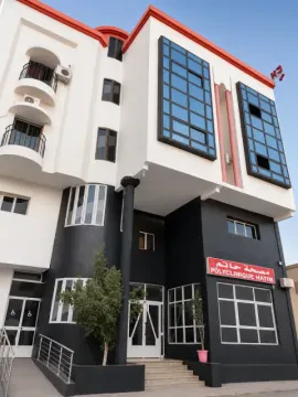 Clinique Hatim
