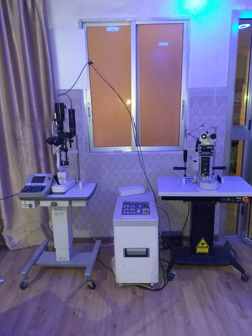 Cabinet d'Ophtalmologie Dr. Abdelkebir Kostas