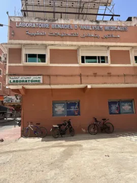 Laboratoire Ibn Rochd Benadel