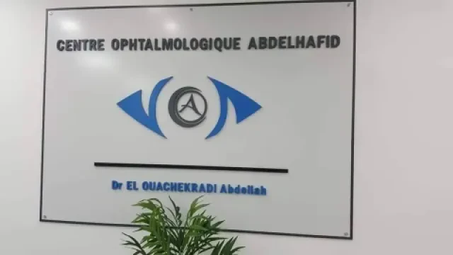 Cabinet Dr El Ouachekradi