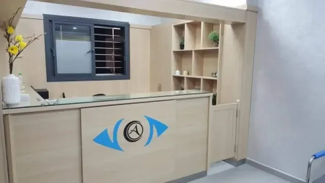 Cabinet Dr El Ouachekradi