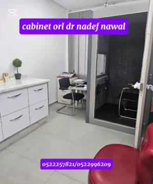 Dr Nadef Nawal