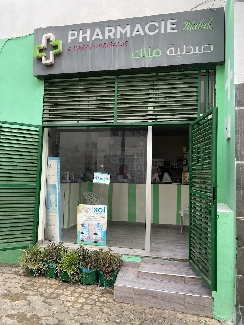 Pharmacie Malak
