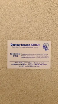 Cabinet ORL du Dr Hassan Sabah