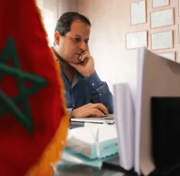 Pr Youssef El Hamaoui