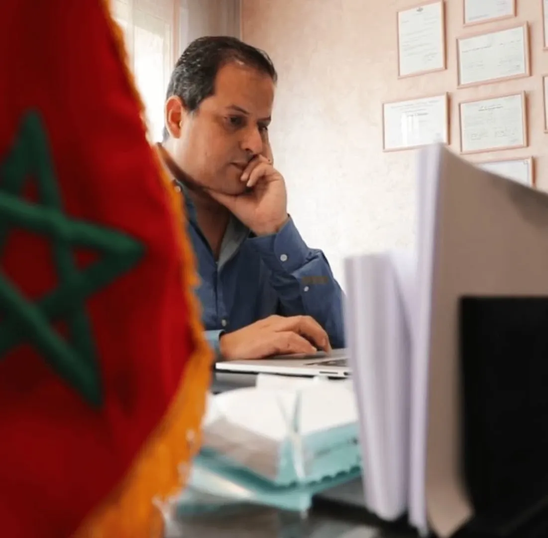 Pr Youssef El Hamaoui
