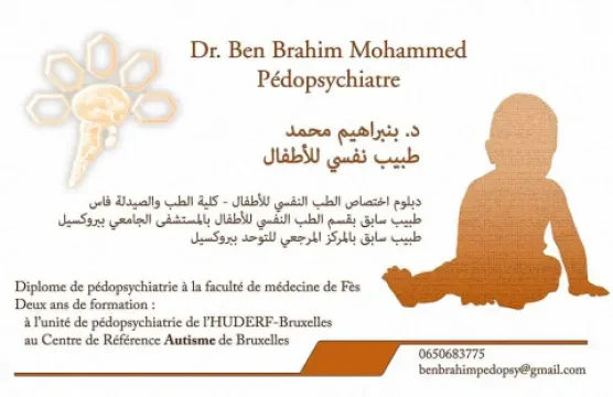 Dr Ben Brahim Mohammed — Pédopsychiatre