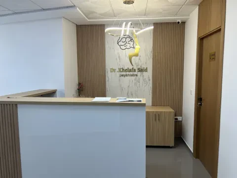 Dr Saïd Khelafa - Psychiatre