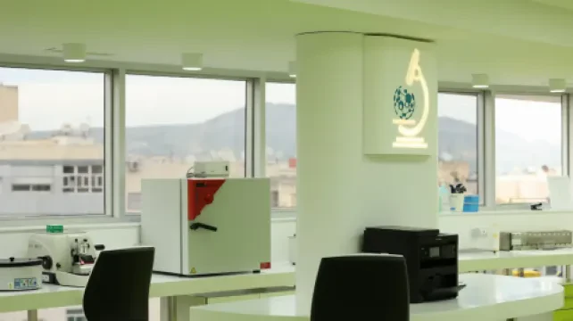 Centre El Yosr d'Anatomie Pathologique (Dr Ihsane Souaf)