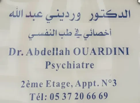 Dr Abdellah Ouardini — Psychiatre