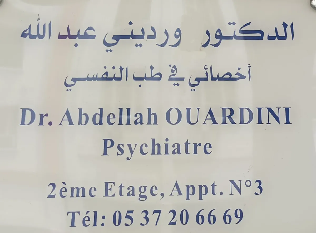 Dr Abdellah Ouardini — Psychiatre
