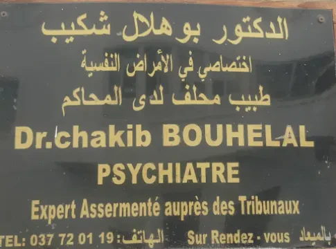 Dr Chakib Bouhelal — Psychiatre
