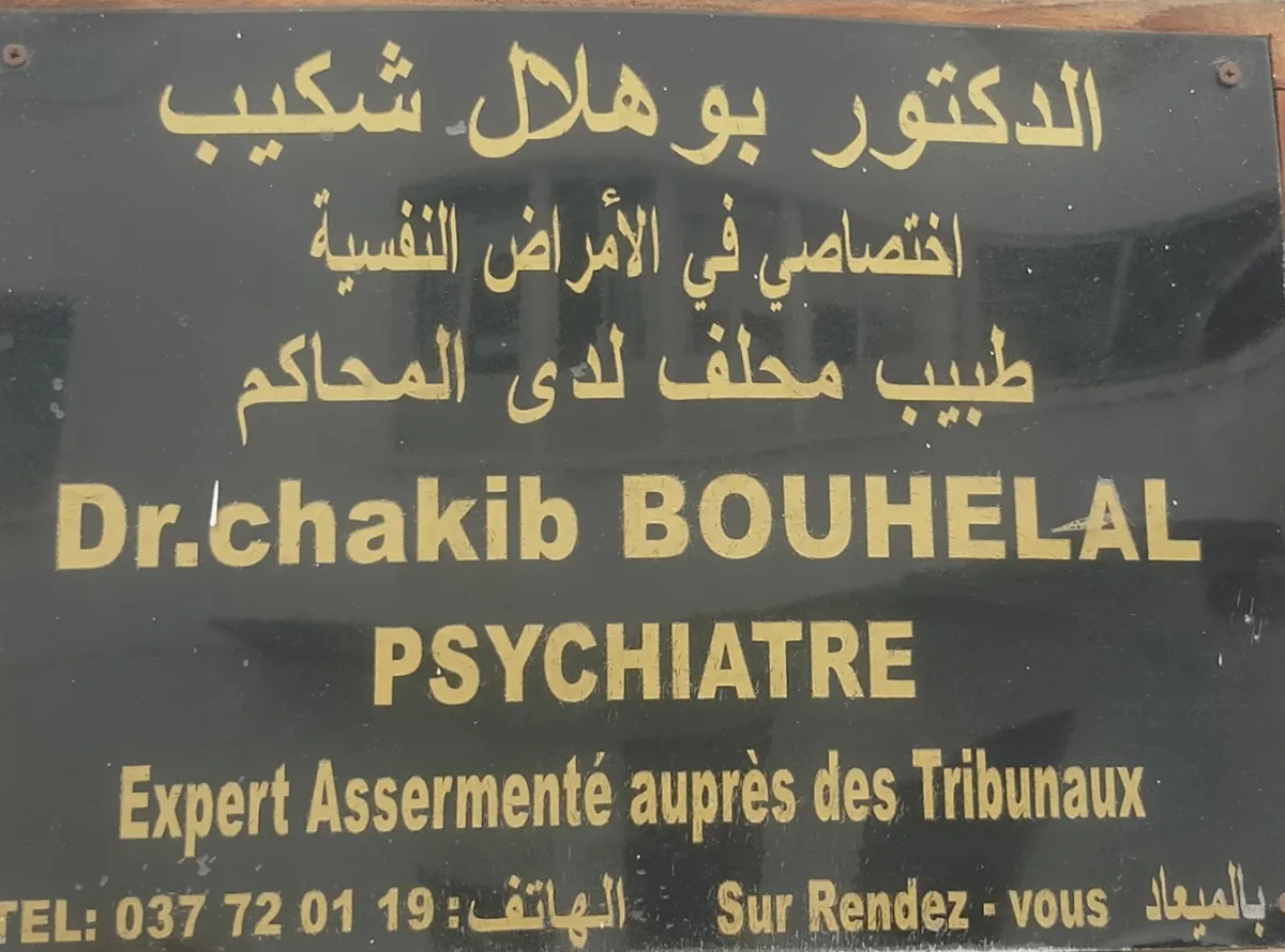 Dr Chakib Bouhelal — Psychiatre