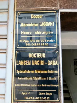 Dr Abdelrahman El Kadani — Psychiatre