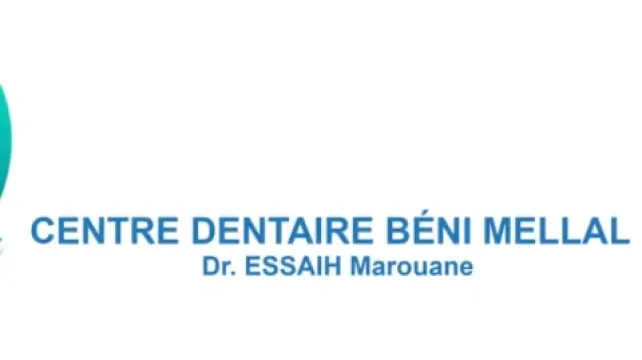 د. مروان صايع