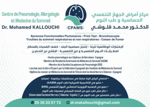 Dr Mohamed Kallouchi — Pneumologue