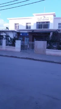 Centre d'Addictologie de Nador — Psychiatre