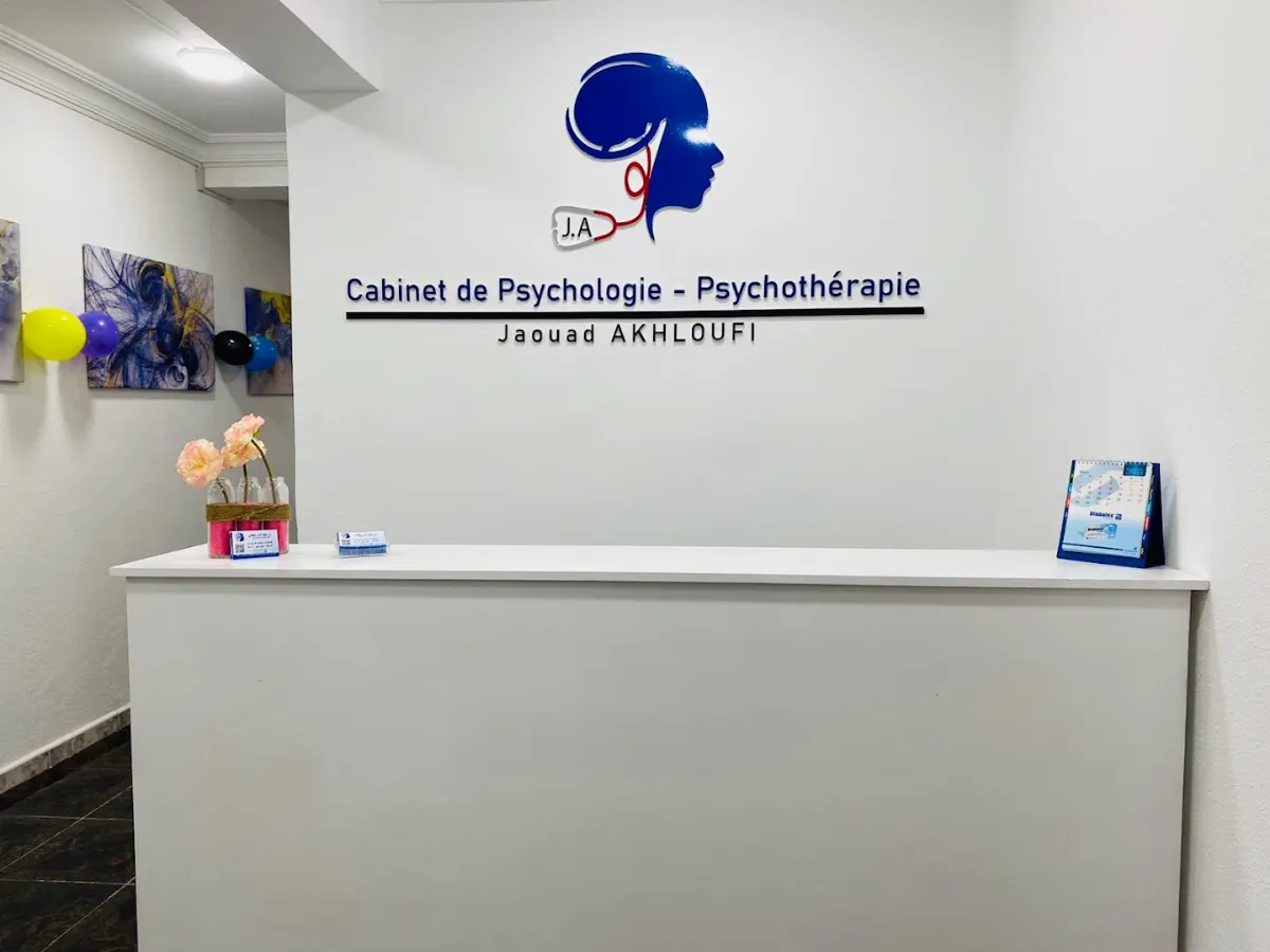 Jaouad Akhloufi — Psychologue clinicien