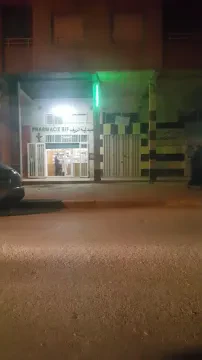 Pharmacie Rif