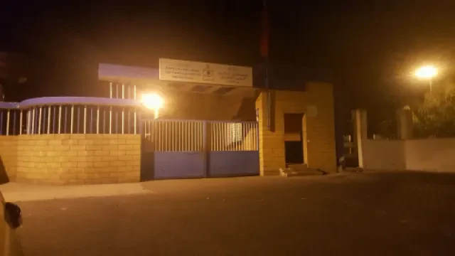 Hôpital Arrazi de Psychiatrie