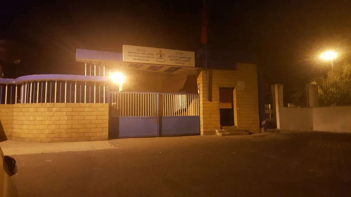 Hôpital Arrazi de Psychiatrie