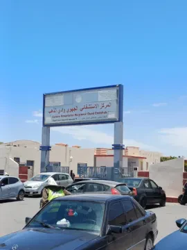 Hôpital Hassan II — Psychiatre