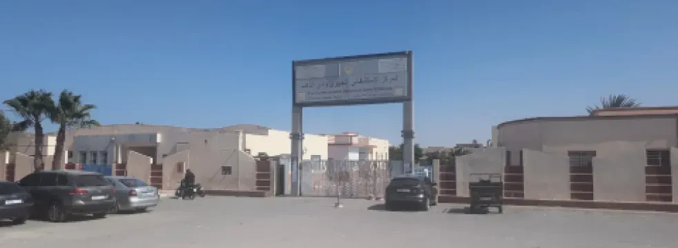 Hôpital Hassan II — Psychiatre