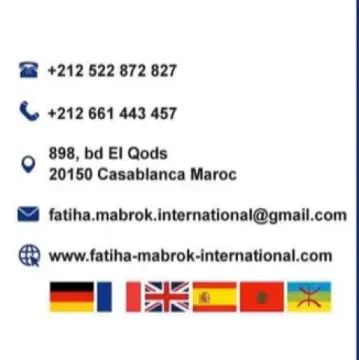 Fatiha Mabrok International — Psychologue