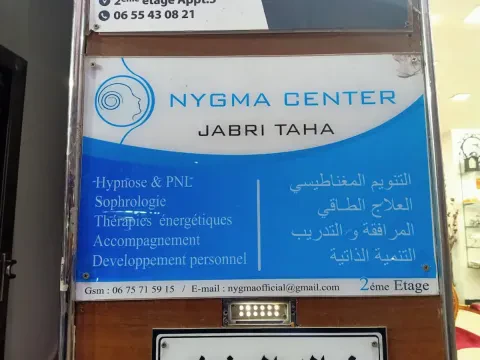 Nygma Center