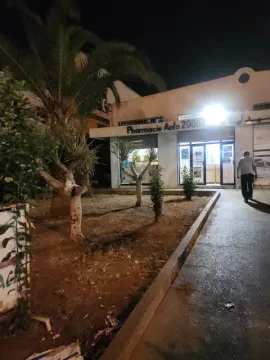 Pharmacie Anfa 2000