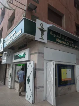 Pharmacie La Liberté