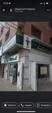 Pharmacie La Liberté