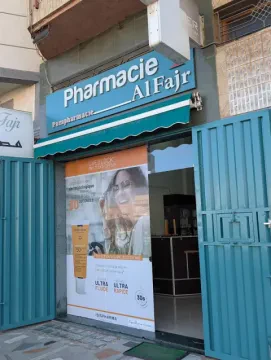 Pharmacie Al Fajr