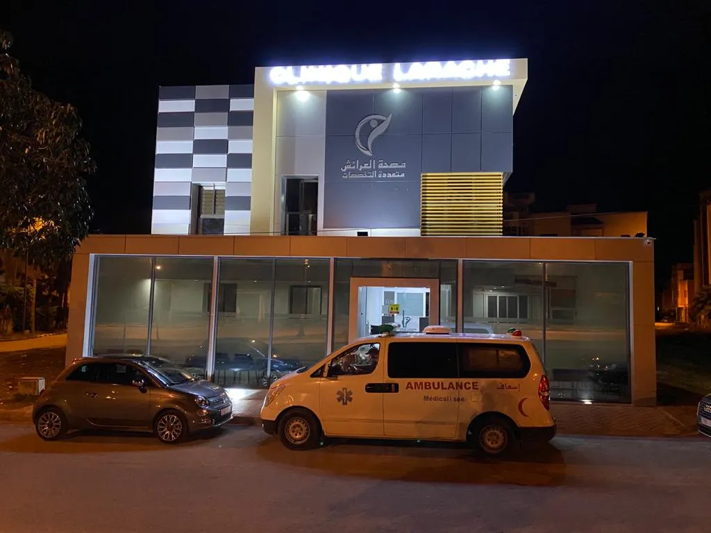 Clinique Larache Multidisciplinaire