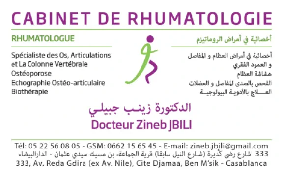 Dr Zineb Jbili