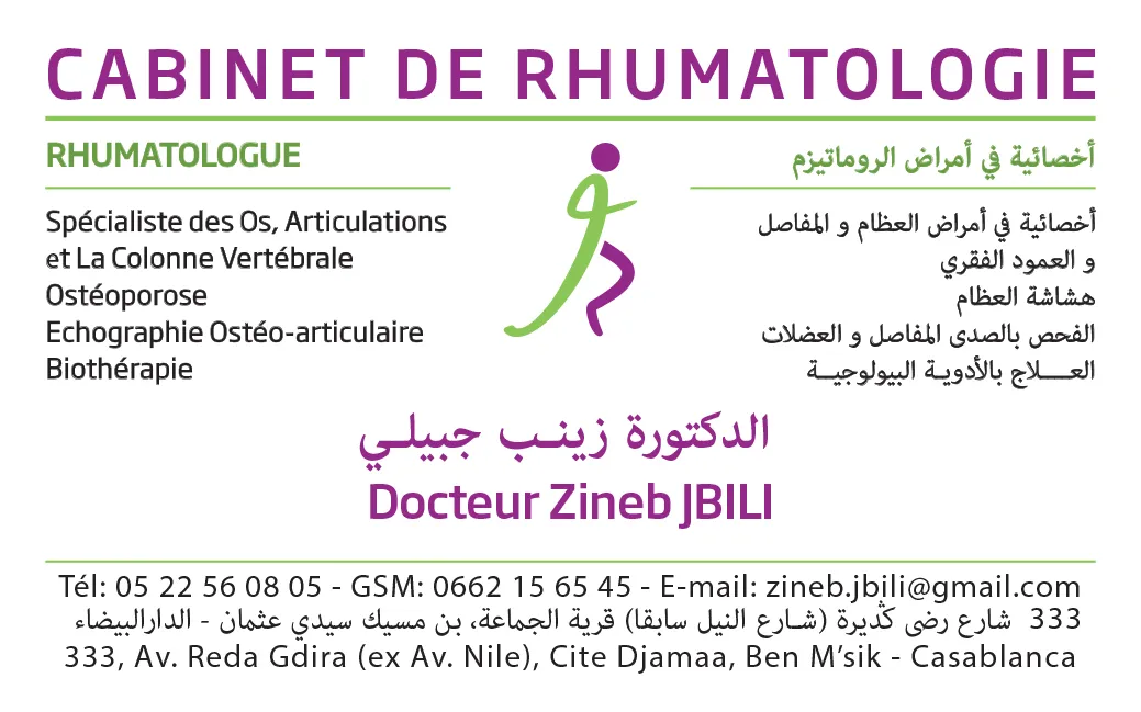Dr Zineb Jbili