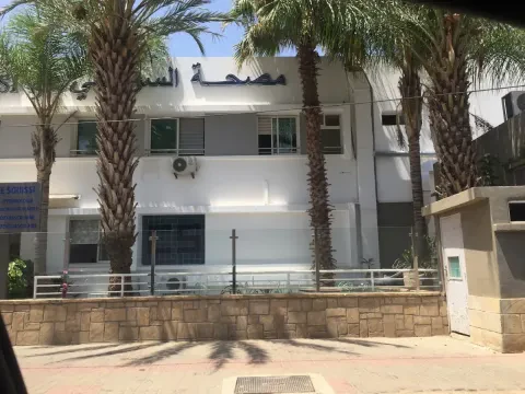 Clinique Souissi