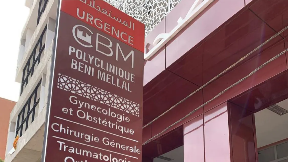 Clinique Béni Mellal (CBM)