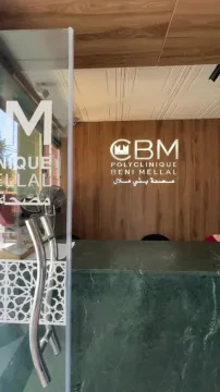 Clinique Béni Mellal (CBM)
