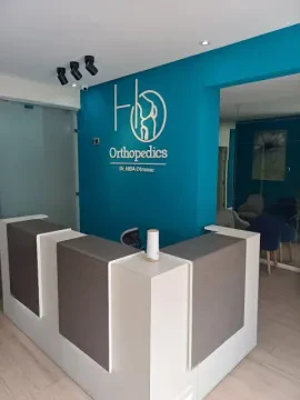 Dr Otmane Hiba - Chirurgien orthopédiste